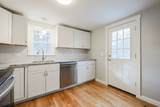 18 Huntington Ave - Photo 4