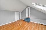 145 Boston St - Photo 27