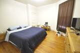 57 Cushing Ave - Photo 3
