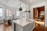 3 Commonwealth Avenue - Photo 10