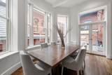 3 Commonwealth Avenue - Photo 12