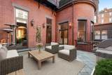 3 Commonwealth Avenue - Photo 15