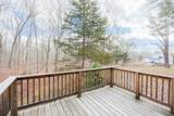 25 Haven Street - Photo 34