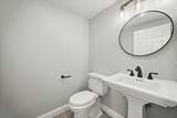 557 Forest Street - Photo 12
