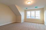 80 North Meadows Road - Photo 7