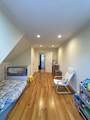 191 Newtonville Ave - Photo 27
