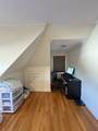 191 Newtonville Ave - Photo 33
