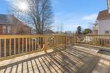 20 Beacon St. - Photo 16