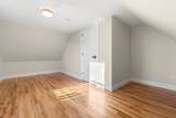20 Beacon St. - Photo 21