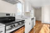 20 Beacon St. - Photo 4