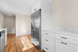 20 Beacon St. - Photo 5