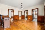 576 Slade St - Photo 10