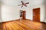576 Slade St - Photo 14