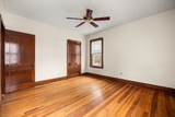 576 Slade St - Photo 15