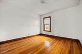 576 Slade St - Photo 16