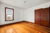 576 Slade St - Photo 18