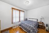 571-573 Carew St - Photo 20