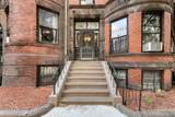 511 Beacon St - Photo 15