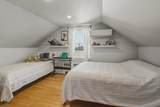 310 King Philip Street - Photo 19