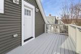 87 Otis Street - Photo 38