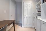 86 Worcester Street - Photo 11
