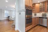 86 Worcester Street - Photo 12