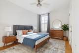 362 Commonwealth Ave - Photo 9