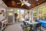 23 Arborway - Photo 11
