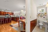 23 Arborway - Photo 12