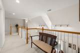 23 Arborway - Photo 17