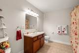 23 Arborway - Photo 20