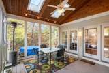 23 Arborway - Photo 21