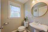 17 Cobblestone Lane - Photo 18