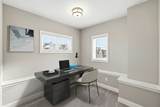 20 Daisy Ln - Photo 21