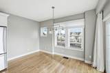 20 Daisy Ln - Photo 8