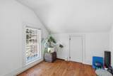 9 Elmwood St - Photo 25