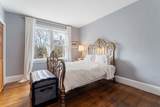 20 Concord Ave - Photo 15
