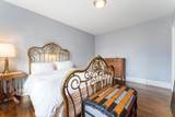 20 Concord Ave - Photo 16