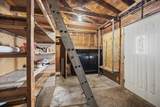 21 Ellen Rd - Photo 13