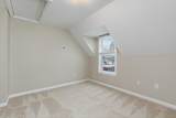 201 Broadway - Photo 16