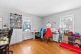 2 West Park Drive - Photo 14