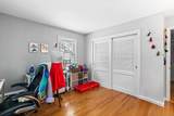 2 West Park Drive - Photo 15
