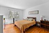2 West Park Drive - Photo 18