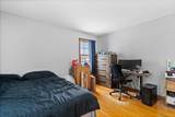 2 West Park Drive - Photo 34