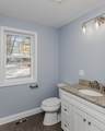 132 Kibbe Rd - Photo 23