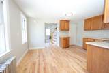 150 Neponset St - Photo 13