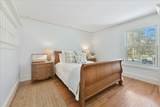 28 Devens St - Photo 21