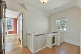 28 Devens St - Photo 27