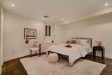92 Waltham St - Photo 28
