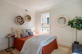 67 Inman Street - Photo 16
